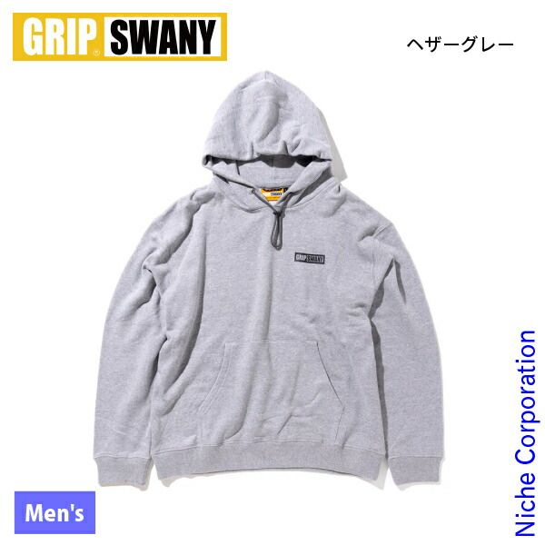 グリップスワニー GS スウェット フーディ GSMCT-075 HGY ヘザーグレー L