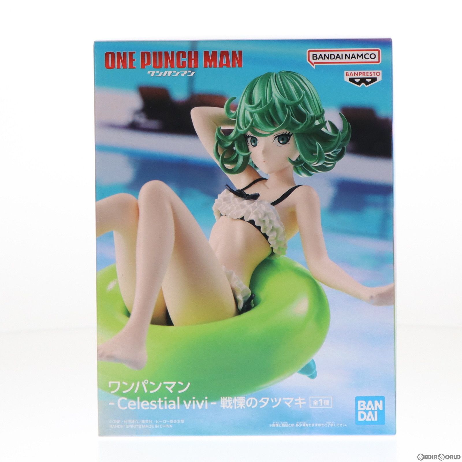 戦慄のタツマキ ワンパンマン -Celestial vivi-戦慄のタツマキ フィギュア プライズ(2613488) バンプレスト