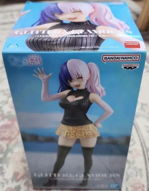 2.5次元の誘惑 BANPRESTO - GLITTER&amp;GLAMOURS バンプレスト フィギュア リリエル 2.5次元の誘惑｜作品タイトル｜バンプレストナビサイト | ペンフレ！ (医療隊ver.) TVアニメ『2.5次元の誘惑』から 制服ver.│株式会社BANDAI ・リリエル・ミリエラ プライズフィギュア ️2.5次元の誘惑