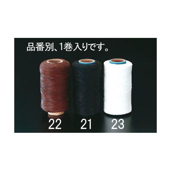 【新品・７営業日以内発送】【個人宅配送不可】【即納在庫品】エスコ EA916J-21 黒113g巻糸 EA916J21【キャンセル不可】【沖縄離島販売不可】