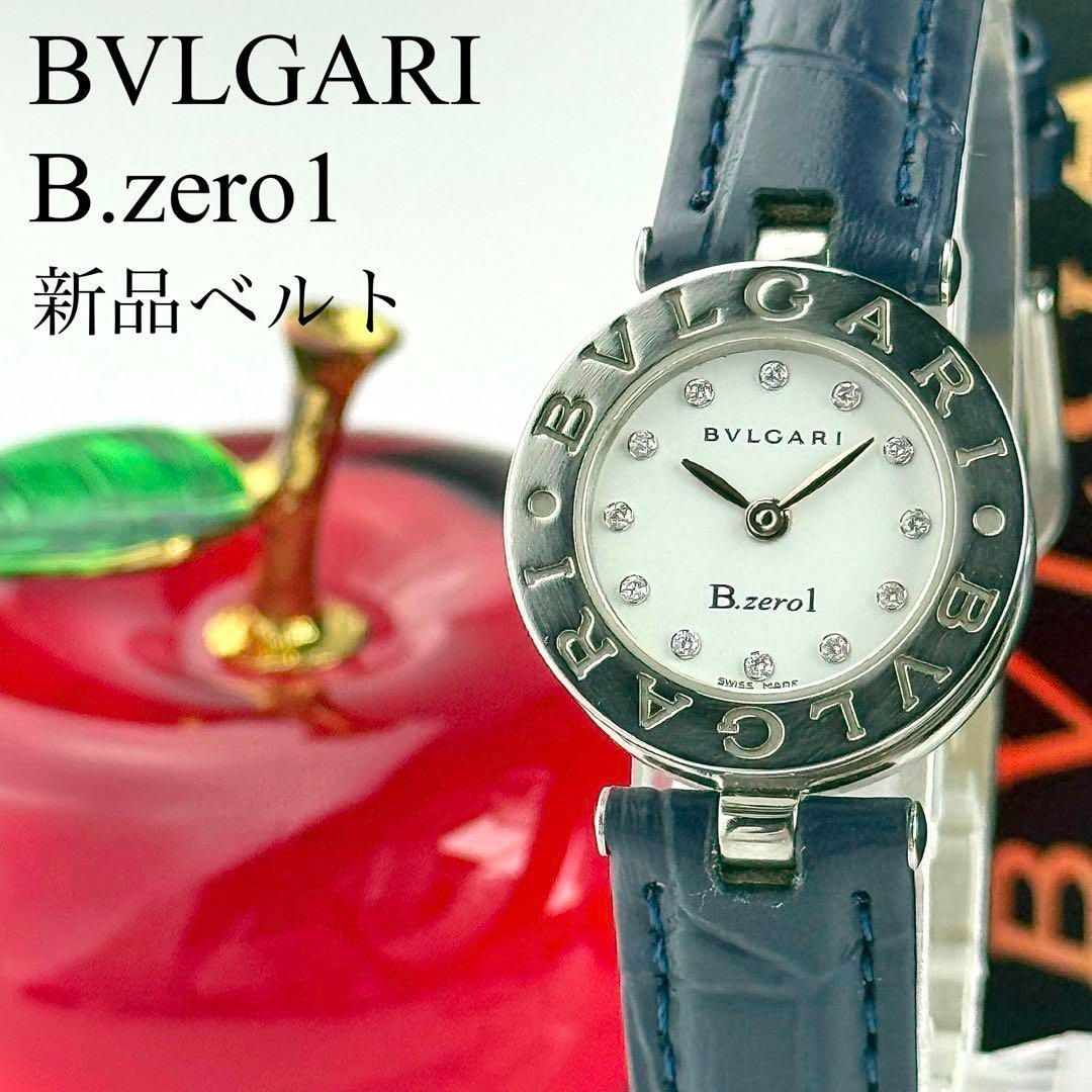 杉江 智レースガラス器 杉江智 -クリスタルガラスの器- 展 | 京都の