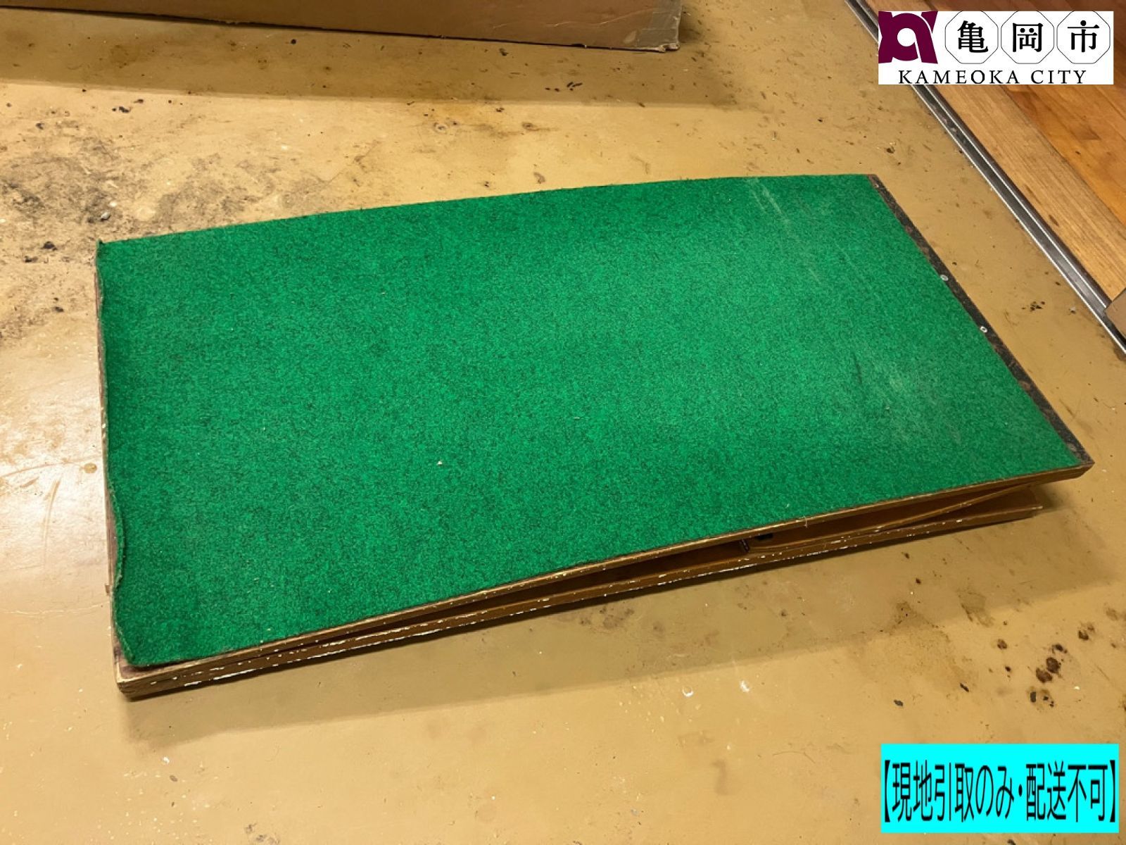 【現地引取りのみ】ロイター板 学校用品 学校備品 体育用品 器械体操 体育館