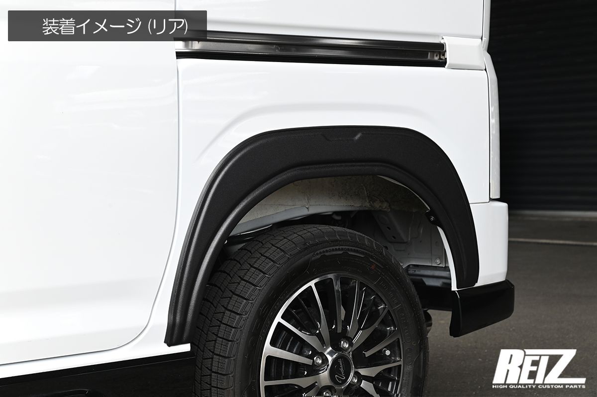 アトレーs710v オーバーフェンダーキット ブラック アトレーs710v オーバーフェンダーキット ブラック