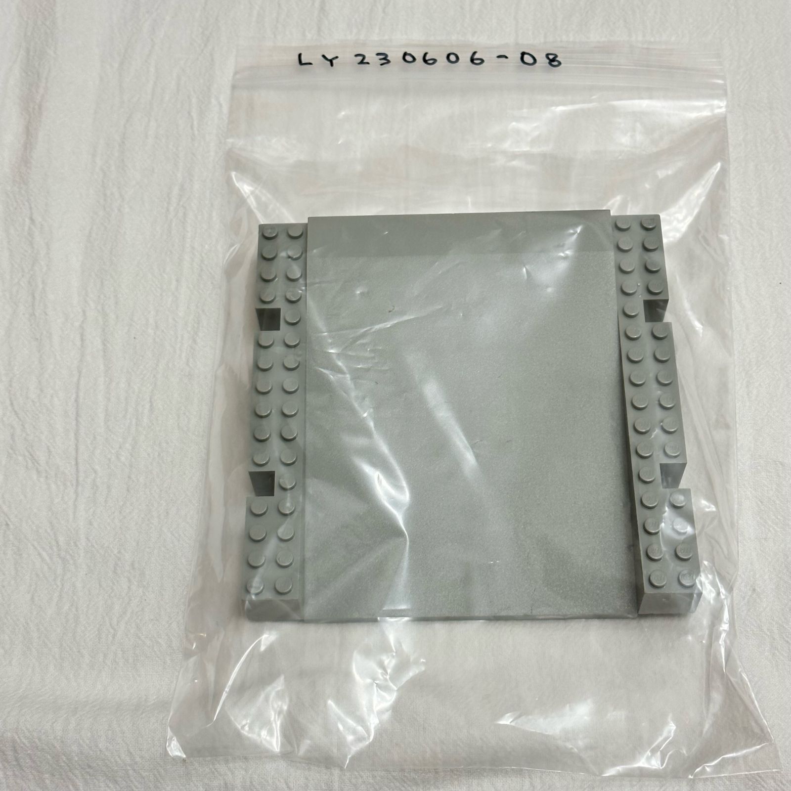 LEGO レゴ 中古 パーツ ベースプレート レイズプラットフォーム 16×16×2 1/3ランプ 2642 旧グレー ばら売り 部品取り  LY-230606-08