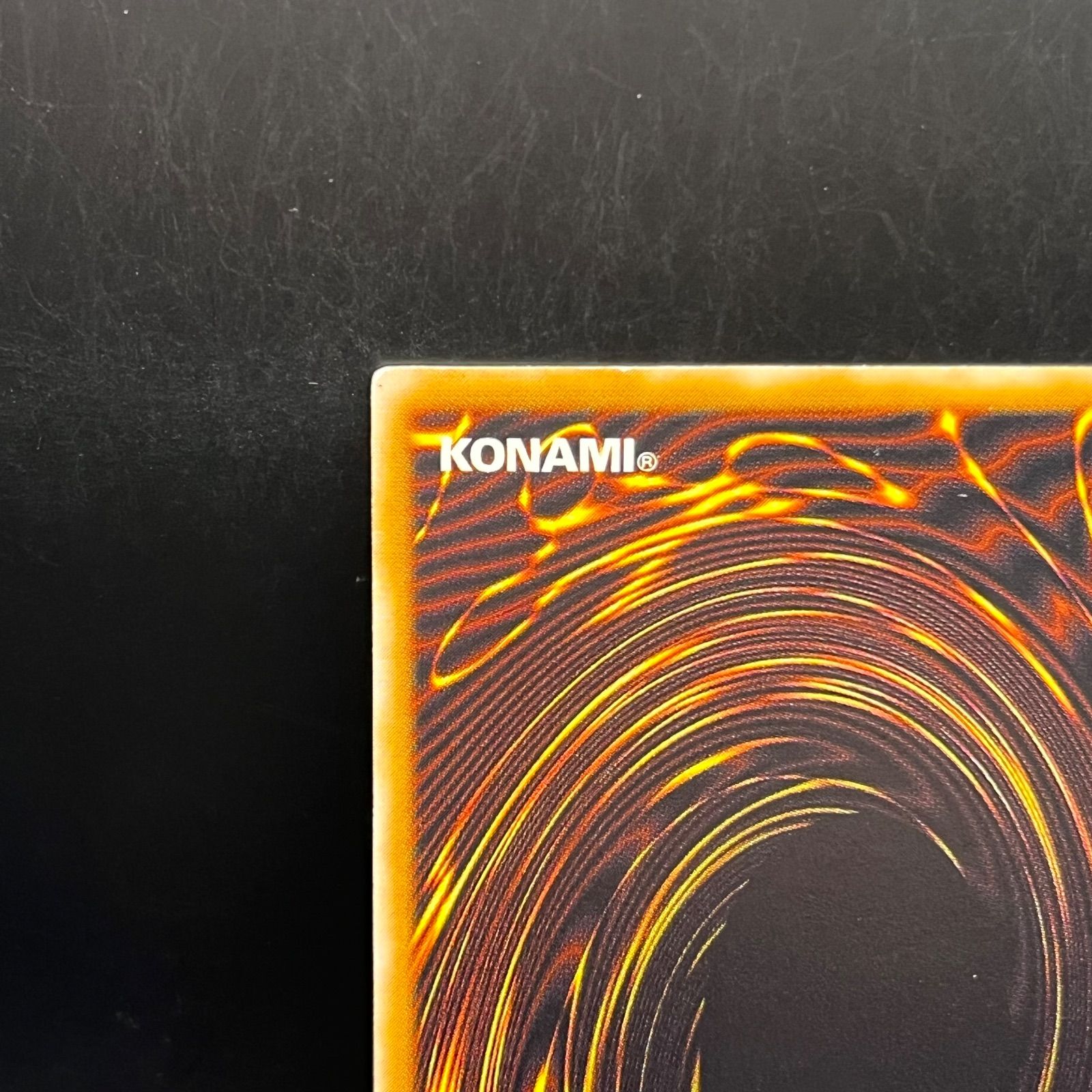 遊戯王 仮面魔獣マスクド