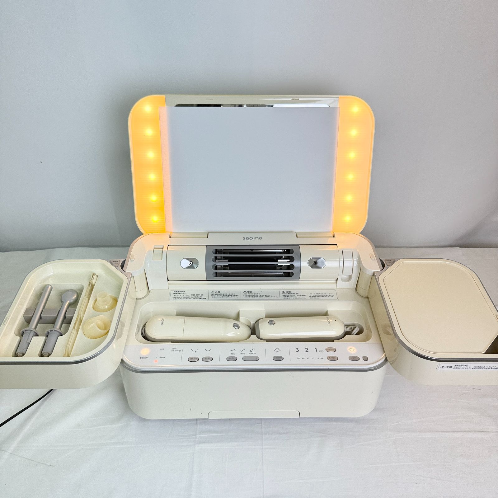 フェイスケア コメット電機