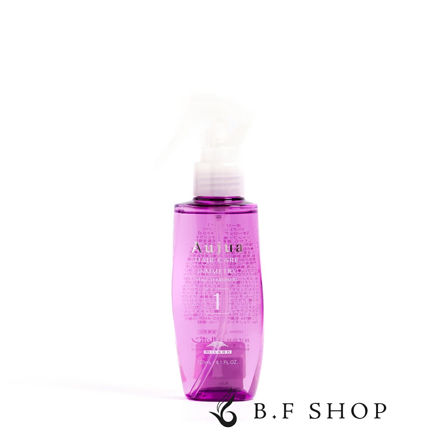 ミルボン オージュア インメトリィ 7ステップ サロントリートメント IY1 120ml システムトリートメント milbon aujua