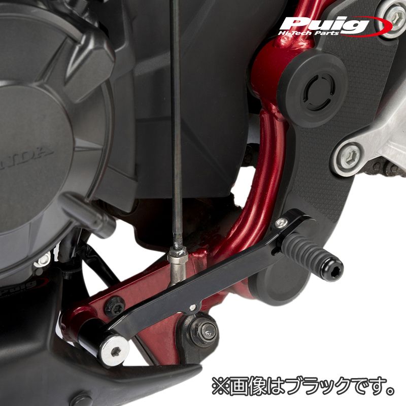 バイク用ギアシフトレバー オートバイ調節可能折りたたみギアシフター