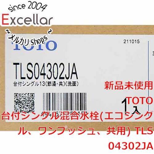 bn 16 TOTO 台付シングル混合水栓 TLS04302JA