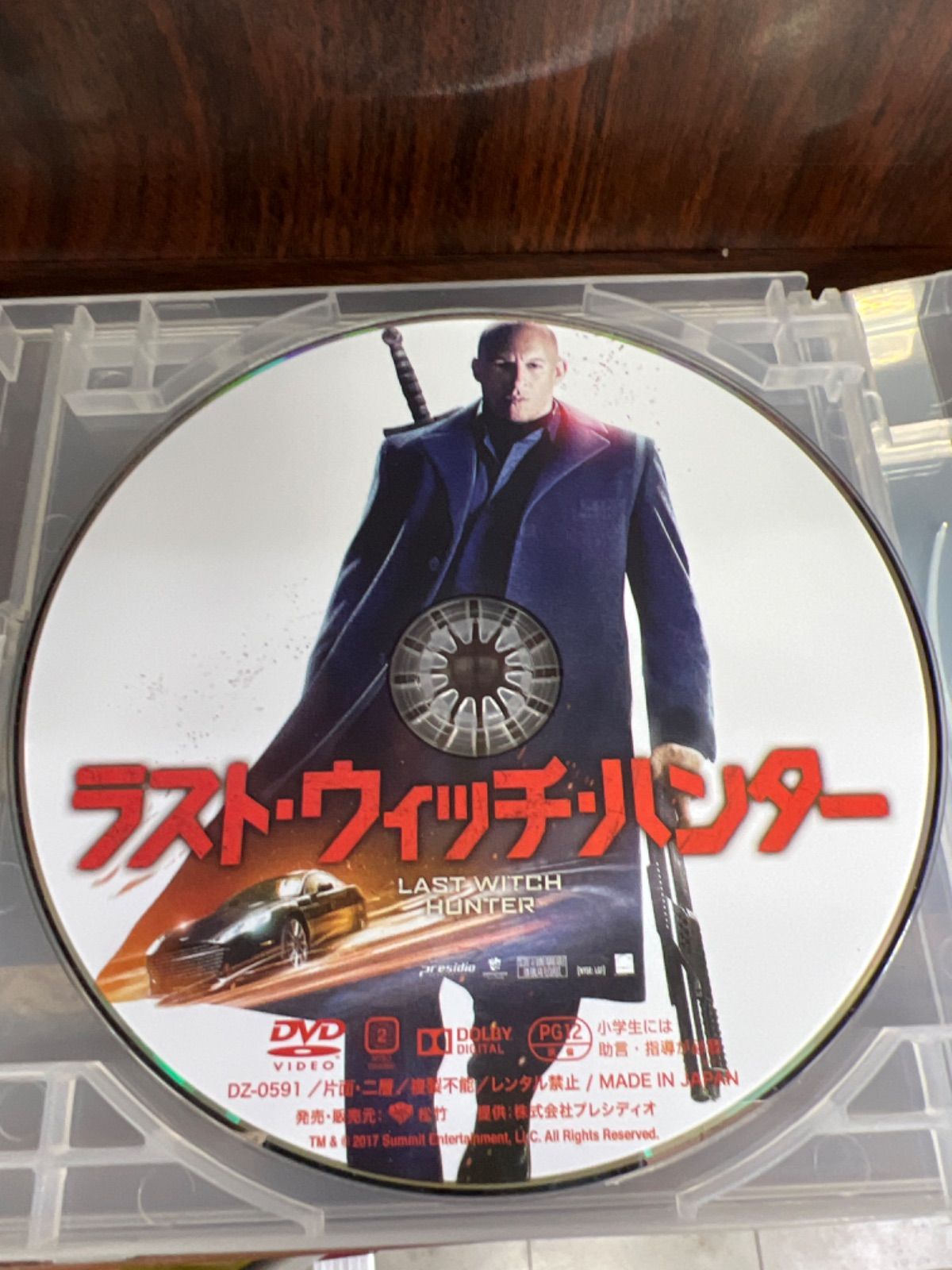 ラスト・ウィッチ・ハンター('15米) ラスト・ウィッチ・ハンター('15米)Blu-ray Amazon.com: The