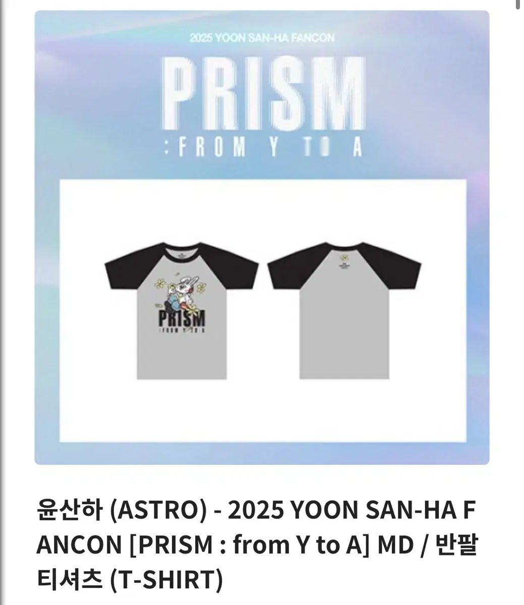 入手困難‼️多数‼️ASTRO★ユンサナセット★AAF★AROHA★シーグリ★ペンミ G2BPIHKbcAArXsb.jpg