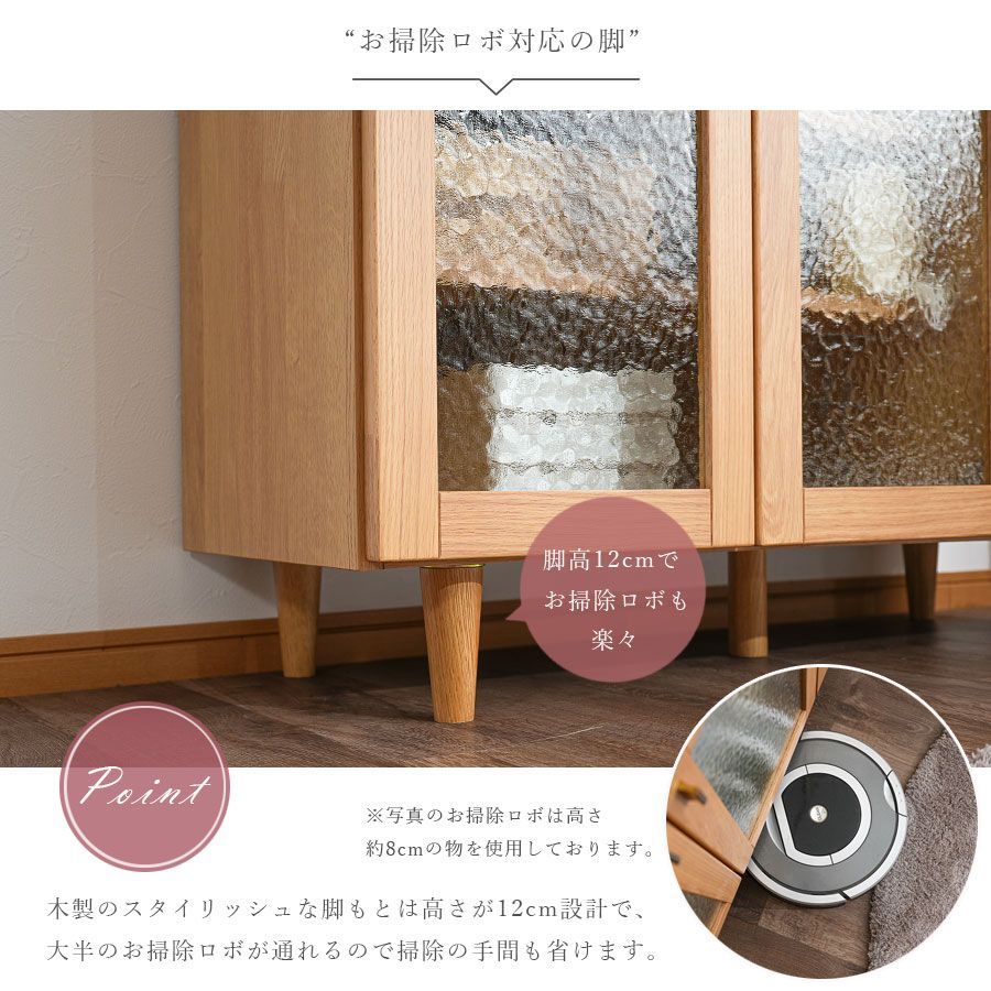 木製