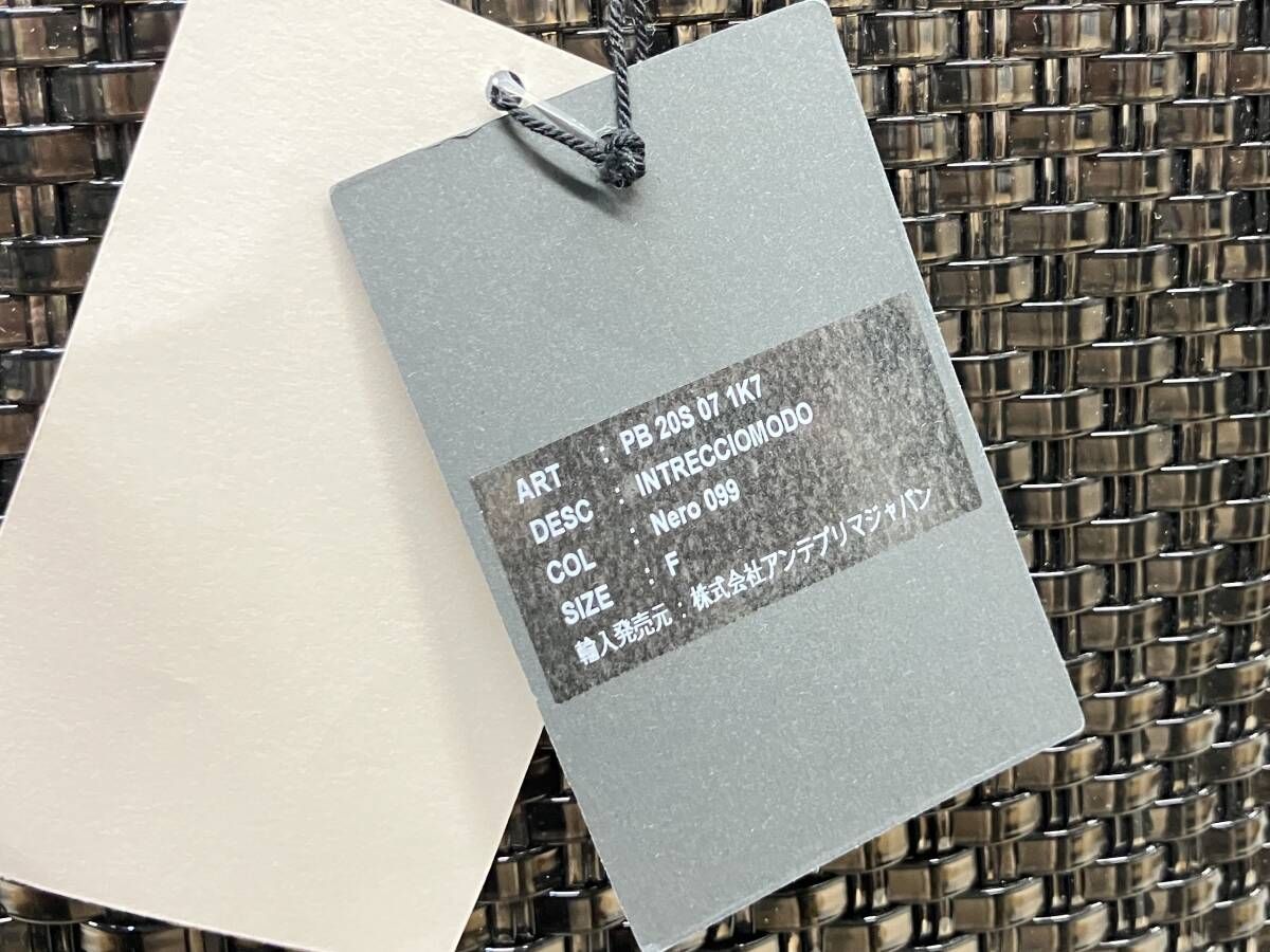 ANTEPRIMA INTRECCIOMODO