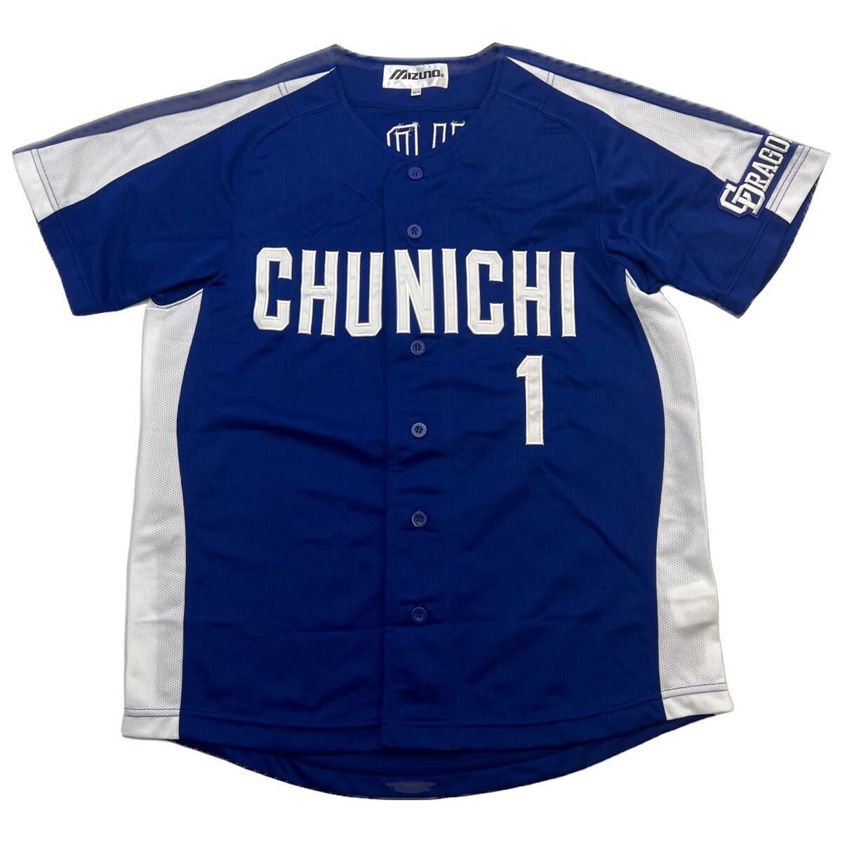 MIZUNO  ミズノ 中日ドラゴンズ 福留 背番号1 ユニフォーム シャツ ウェア SS-S 春夏 プロ野球 応援 観戦 ファン コレクションDD283