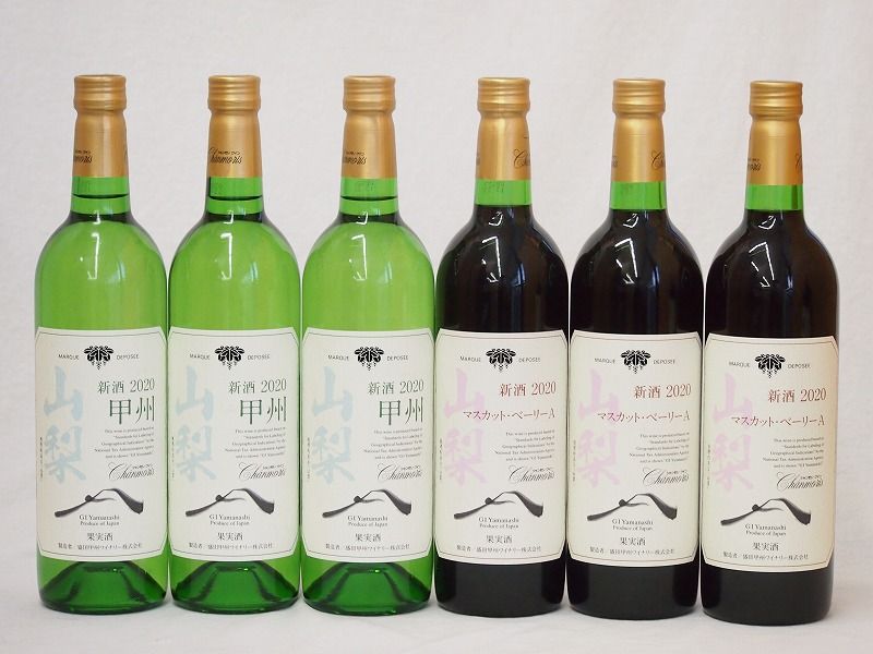 OAO Sunlight コレクション 27cm black