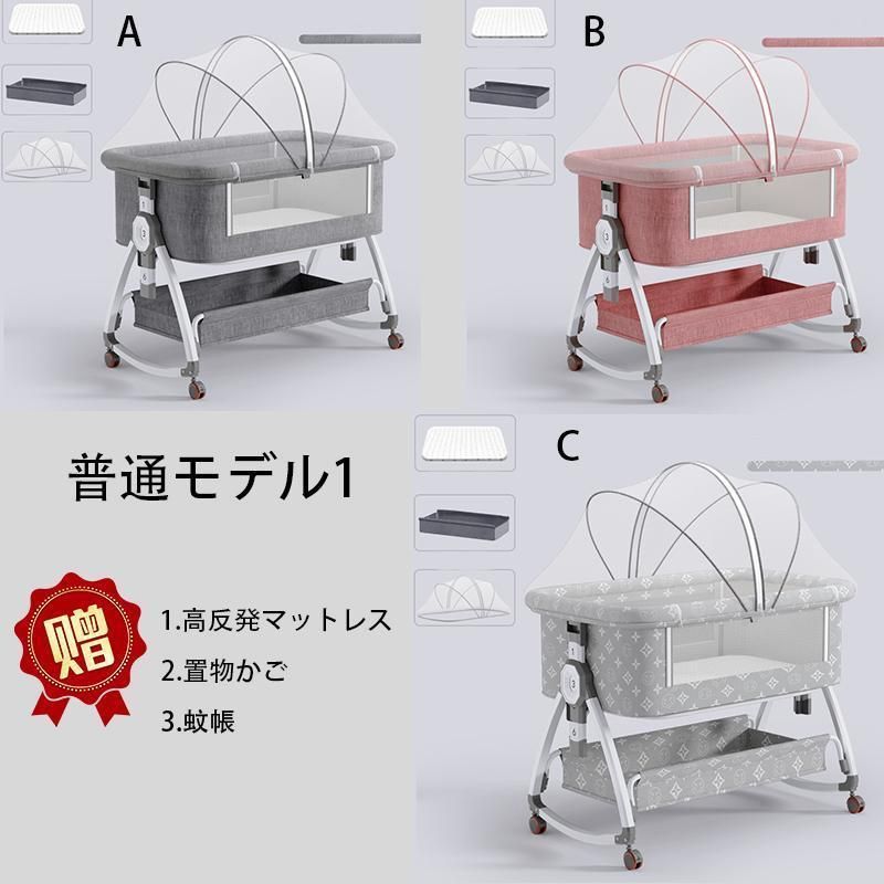 蚊帳 付き