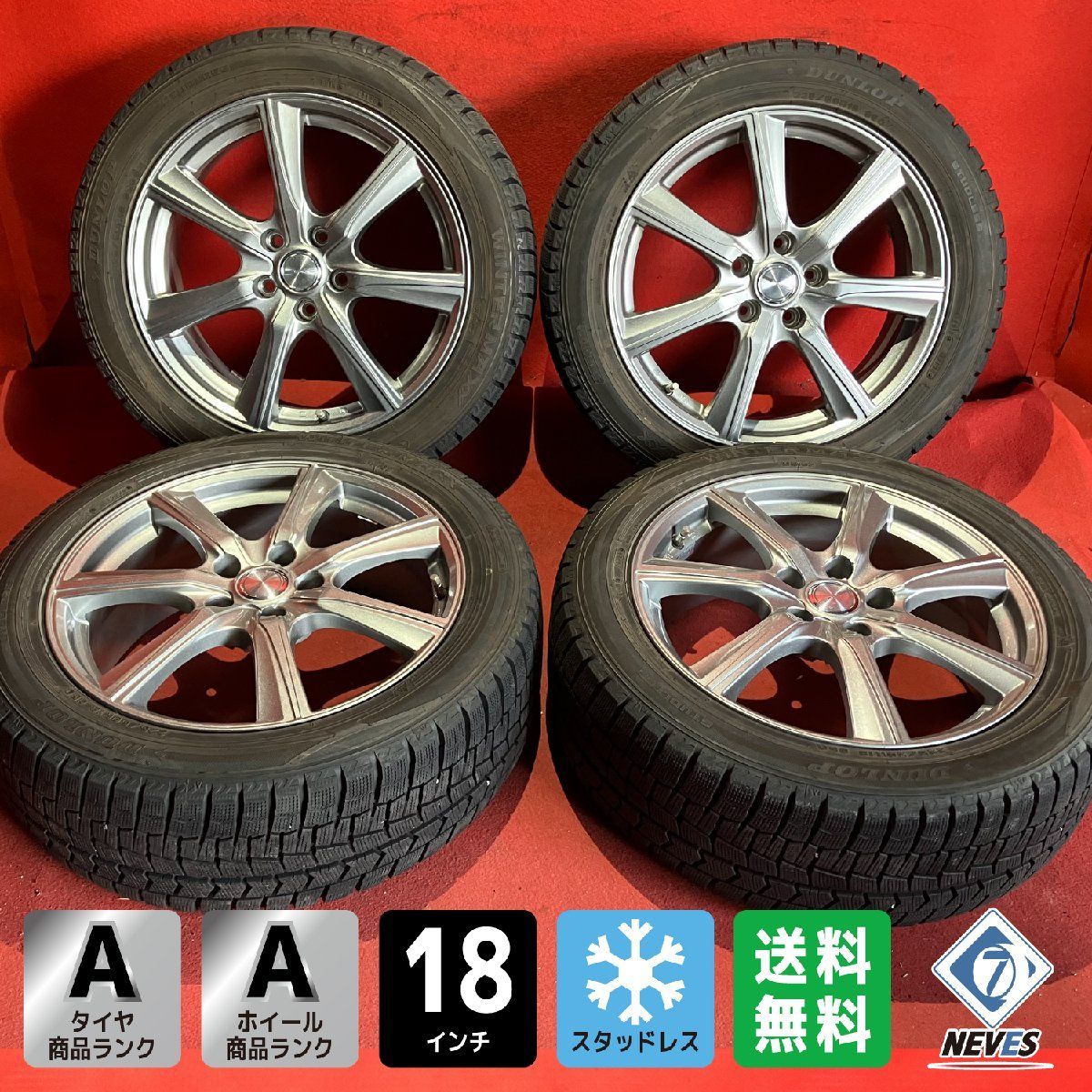スタッドレスホイールセット 225|50R18 DUNLOP WM02 18x7.0 48 114.3-5H PRD 4本SET