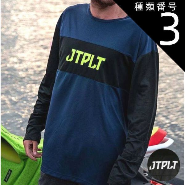 種類3：BLACK/XL 【JETPILOT/ジェットパイロット】JA21616 RX L