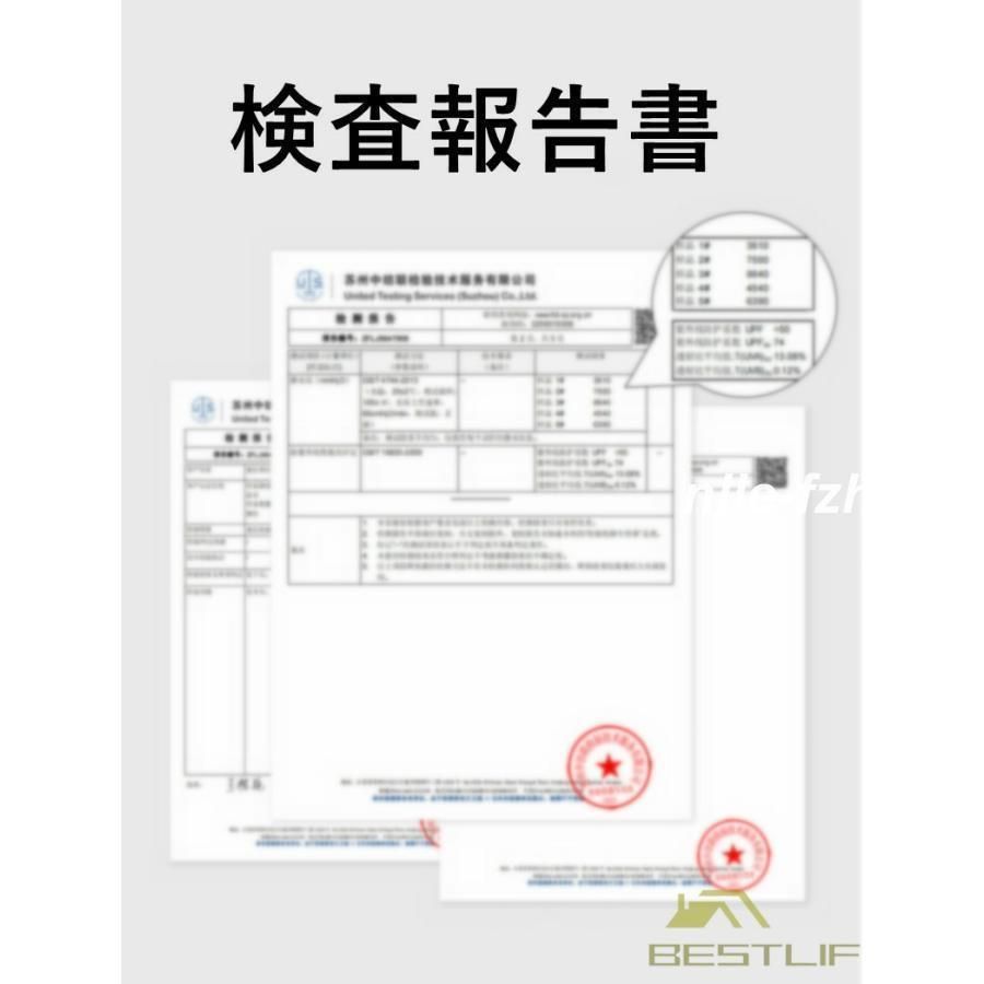 テント 3-4人用