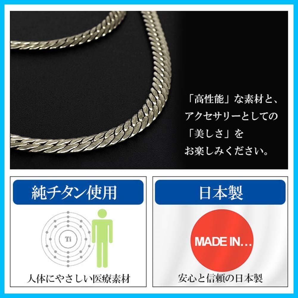 数量限定】チタン ネックレス 平喜平 長さ40～60cm (45cm) 品] 幅6.0mm