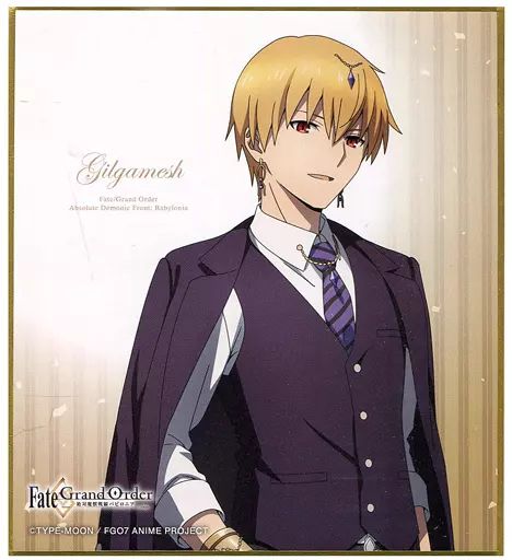 中古】紙製品 [単品] キャスター/ギルガメッシュ(パーティ) ミニ