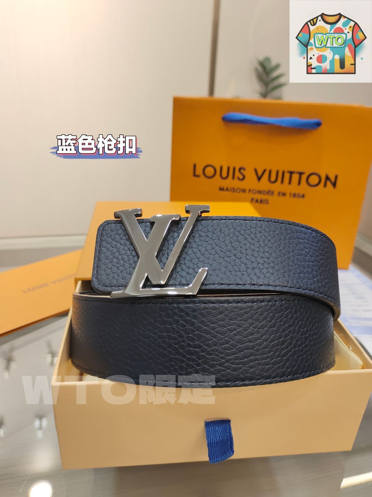 今日WTO】Louis Vuitton 最新モデル 4.0cm メンズベルト-1-ZKZ69 楽天