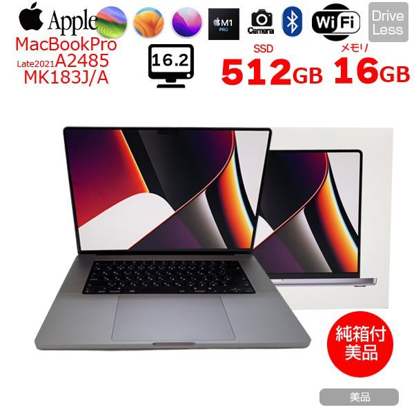 Apple MacBook Pro 16inch MK183J/A A2485 Late 2021 TouchID