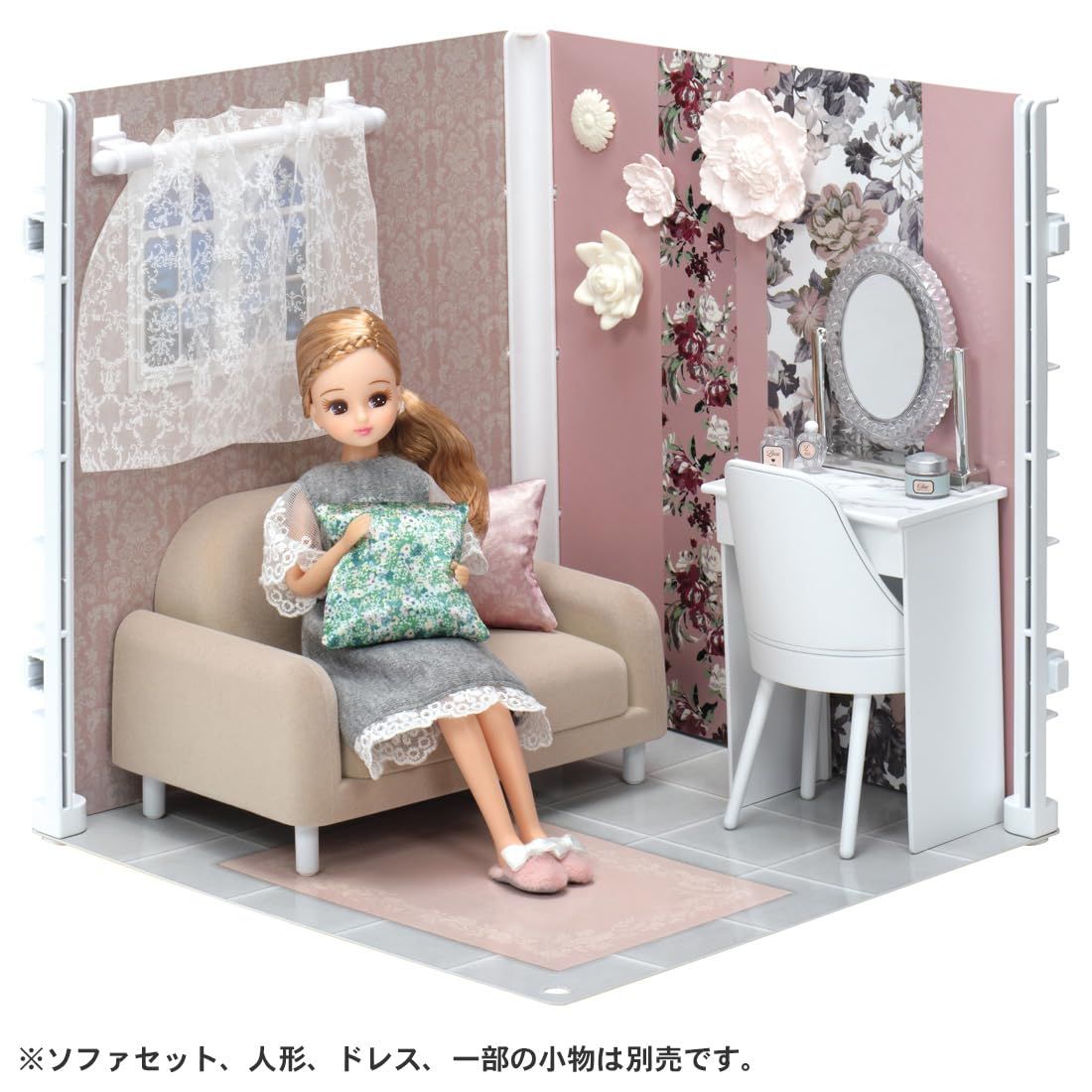 TAKARA TOMY