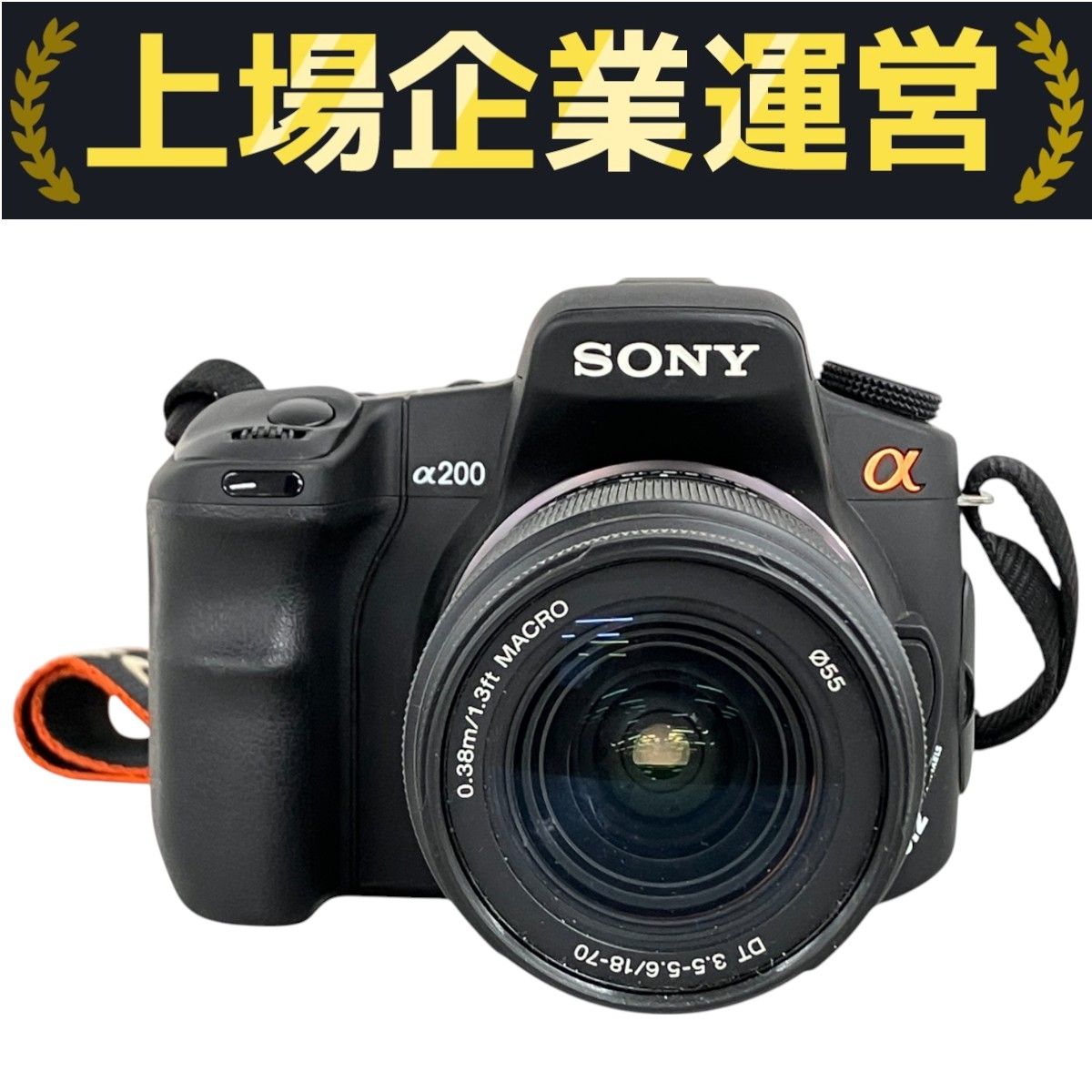 SONY α200 DSLR-A200 3.5-5.6 18-70mm ダブルレンズキット 一眼