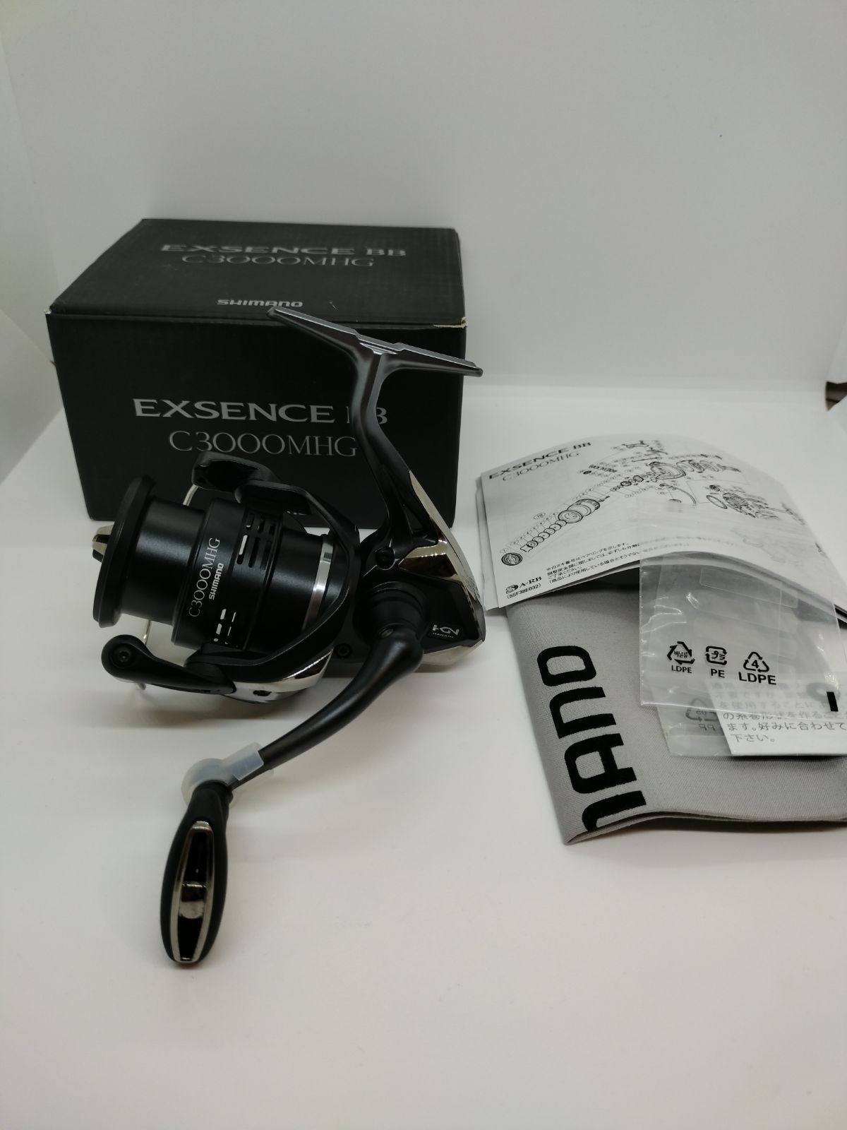 シマノ 17 コンプレックスci4+2500s F6 HG カスタム 楽天市場】シマノ シマノ 17 コンプレックスci4+2500s F6 HG カスタム 楽天市場】シマノ