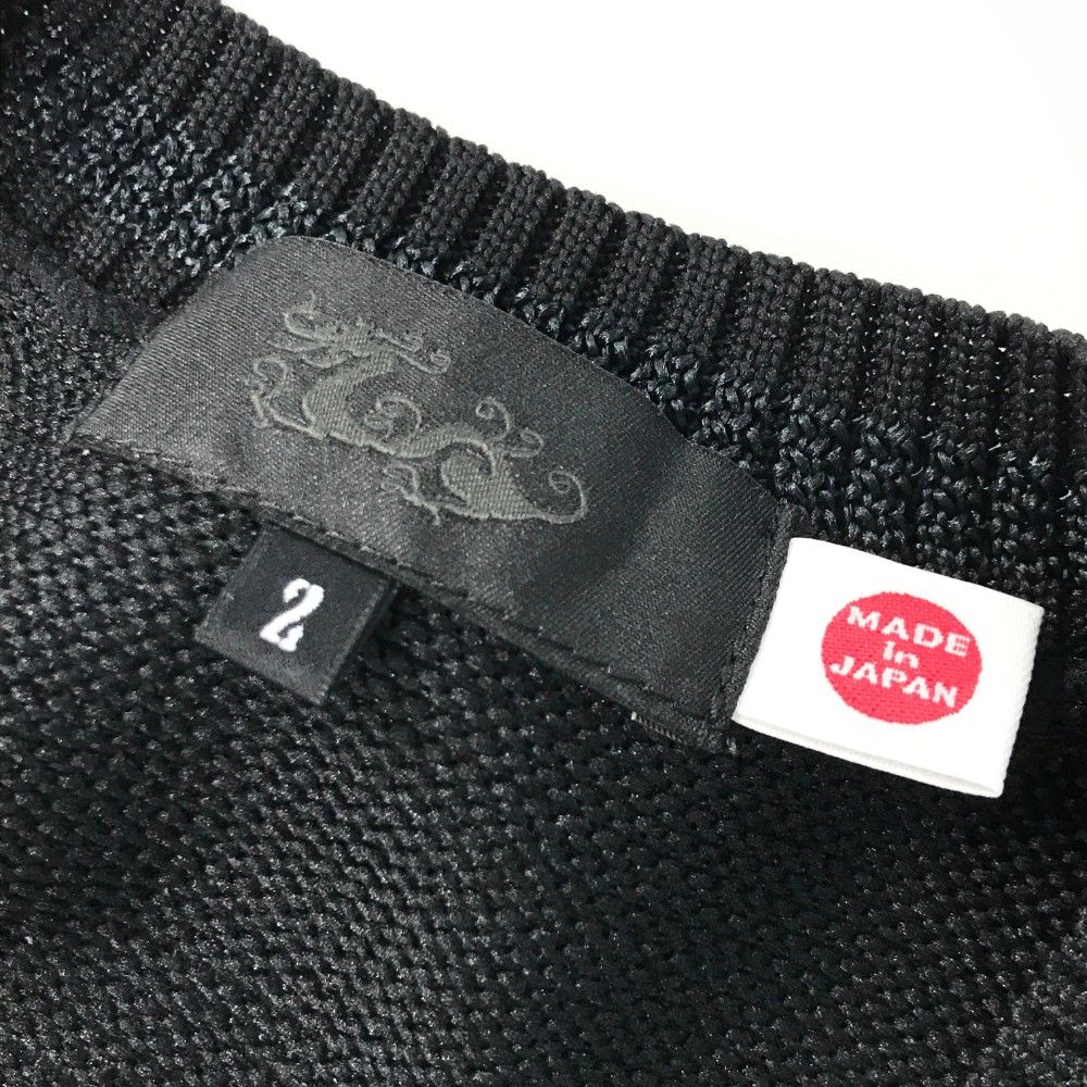 サイズ：2 DANCE WITH DRAGON ダンスウィズドラゴン 良い Vネック