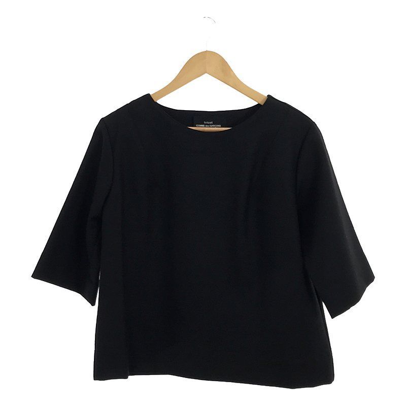 tricot COMME des GARCONS / トリココムデギャルソン | 2014AW | ウール 7分袖 プルオーバー | M | レディース