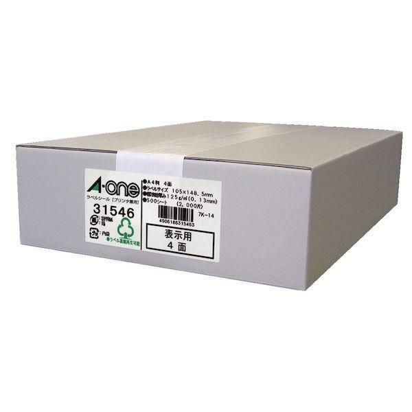 7営業日以内発送 A-one エーワン 31546 ラベルシール プリンタ兼用 Ａ４ ４面 ５００シート入 4906186315463 マルチプリンタラベル ホワイト 表示用 スリーエム 沖縄離島販売不可