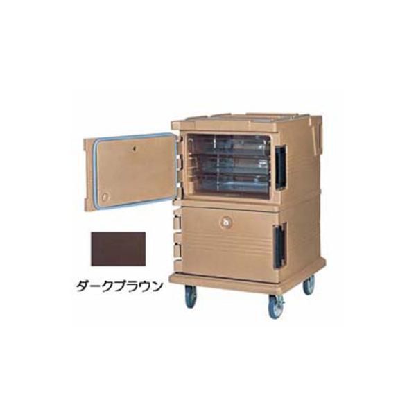 3営業日で発送 CAMBRO キャンブロ カムカート フードパン フルサイズ 用ＵＰＣ１２００ダークブラウン EKM5602