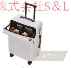 スーツケース 機内持ち込み キャリーケース フロントオープン 軽量 前開き ファスナータイプ USBポート S＆L機内持込 トップオープン キャ