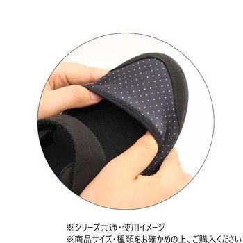 すたこらさんソフト
