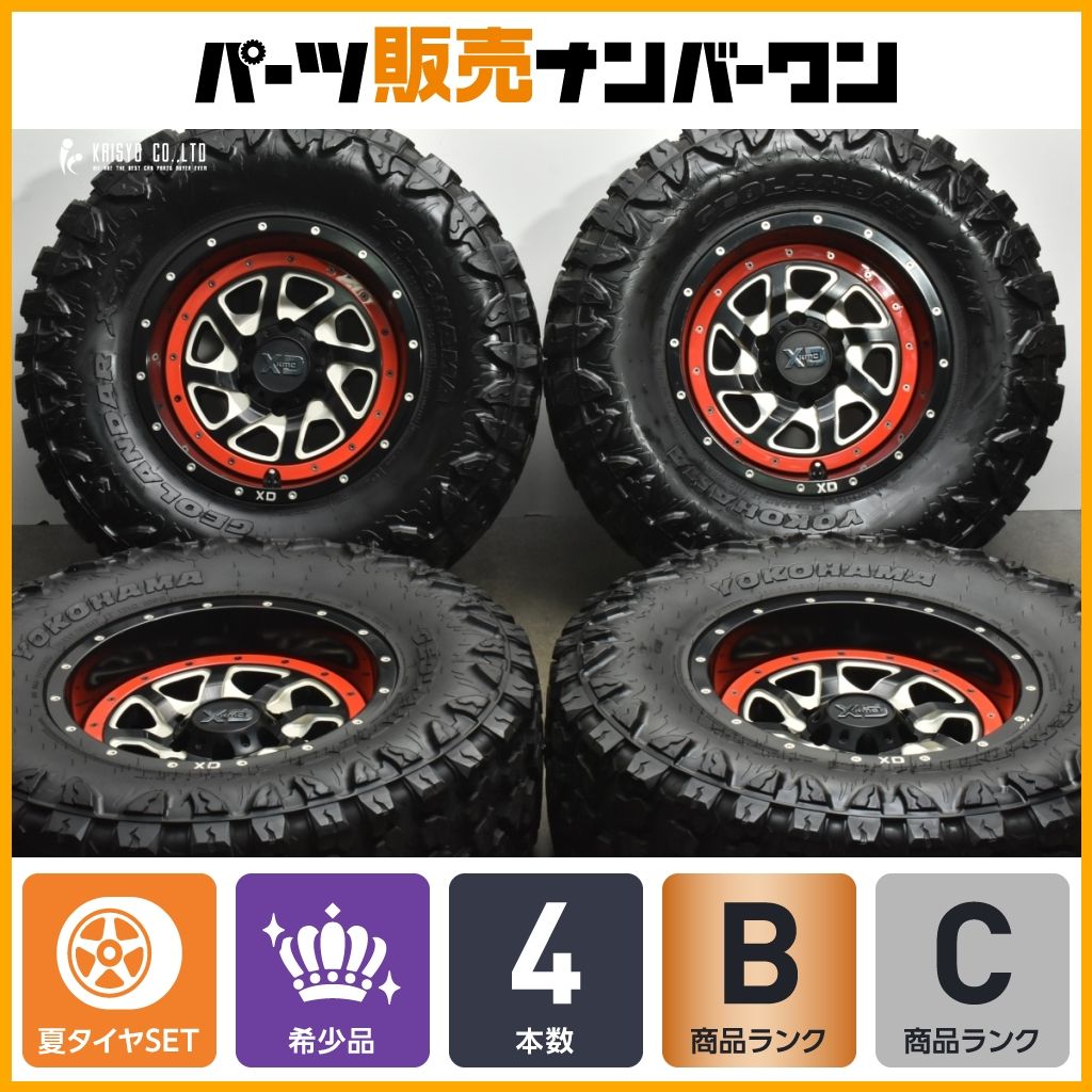 ヨコハマ 35×12.50R17 LT タイヤ KMCホイール（人気ホイール】KMC 