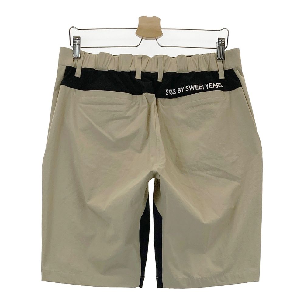 エスワイサーティトゥ SYG-23S22