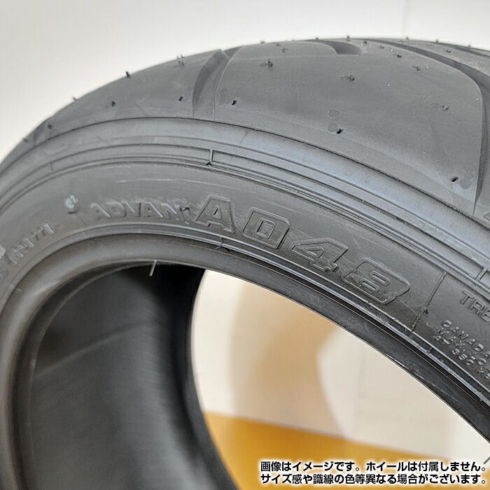 送料無料 YOKOHAMA 225/50R16 92W ADVAN A048 アドバンスポーツ ヨコハマタイヤ MH スポーツタイヤ サマータイヤ 夏タイヤ ラジアル 2本セット