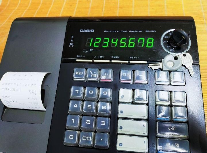 CASIO レジスター NL-200 カシオ CASIO カシオ 電子レジスター NL-200