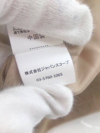 【美品/完売】Day and grade ポンチョコート　デイアンドグレイド day and Grade デイアンドグレイド ウールポンチョコート