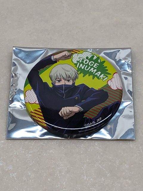 呪術廻戦 トレーディング缶バッジ AnimeJapan 2025 Ver. 狗巻棘 アニメジャパン P2276-008 083
