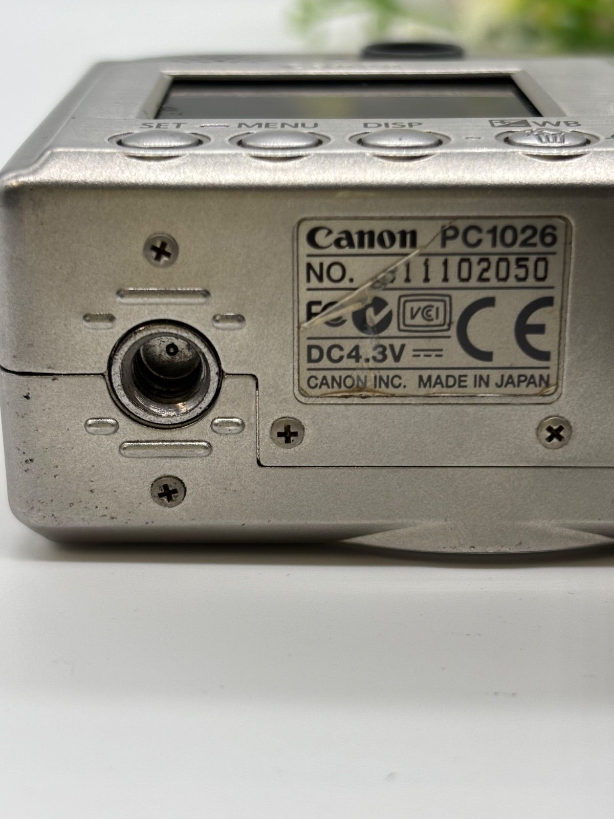 Canon IXY DIGITAL 300A PC1026 デジカメ シルバー - メルカリ