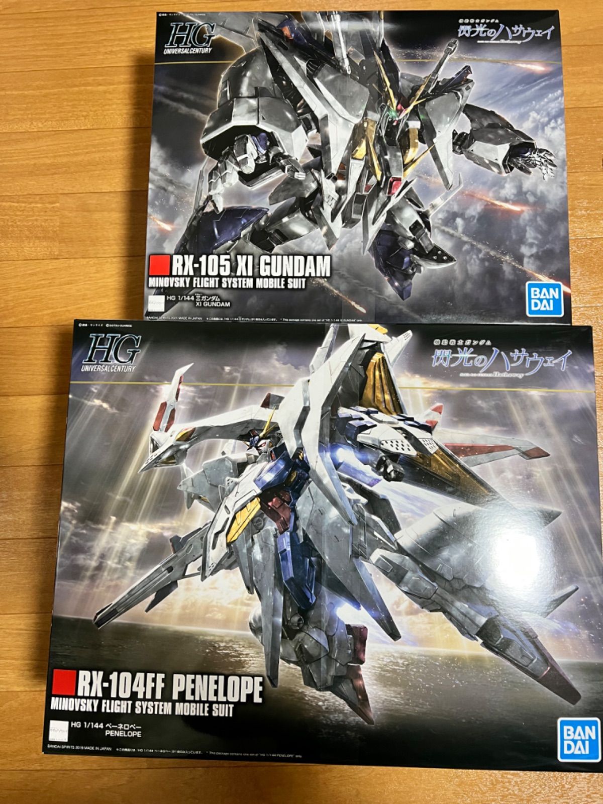 HGUC クスィーガンダム ペーネロペー 未組立品 新品-