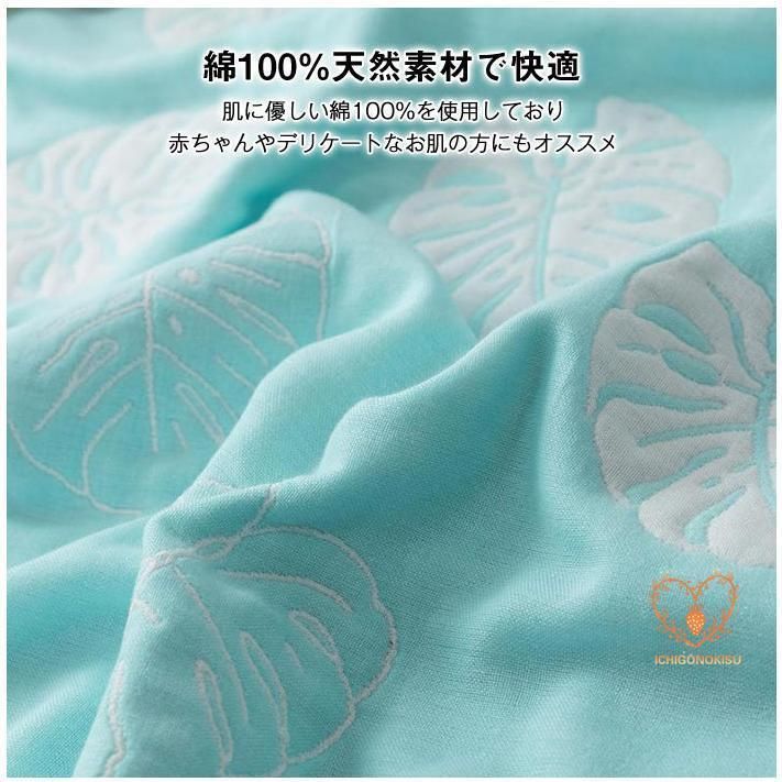 かわいい 洗える