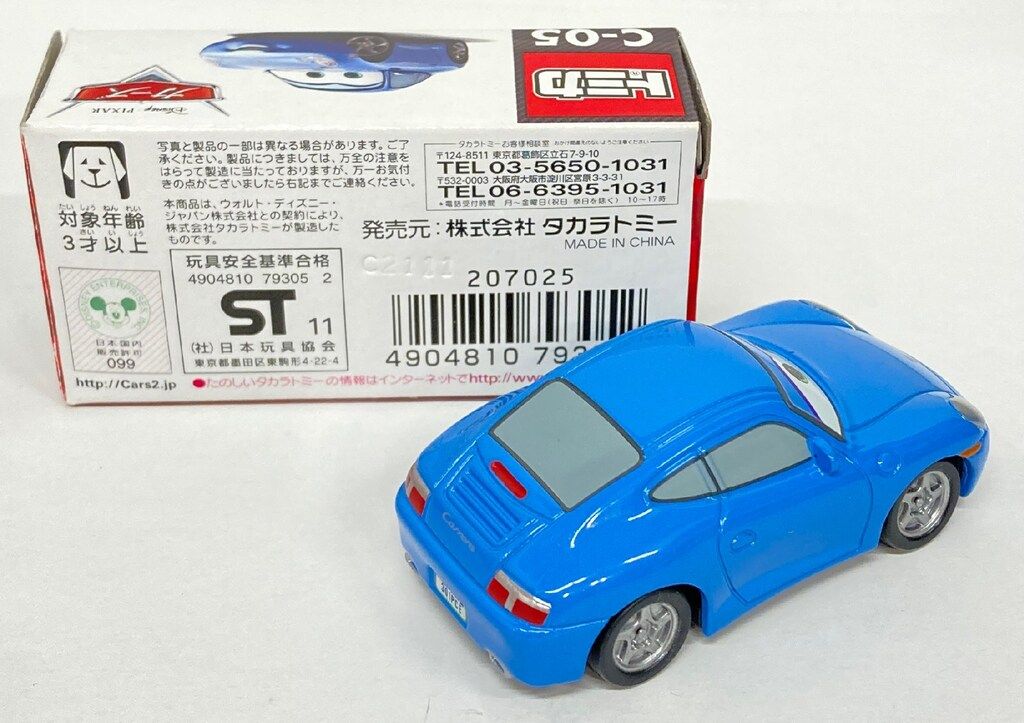 タカラトミー カーズ トミカ サリー(スタンダードタイプ) C-05 - メルカリ