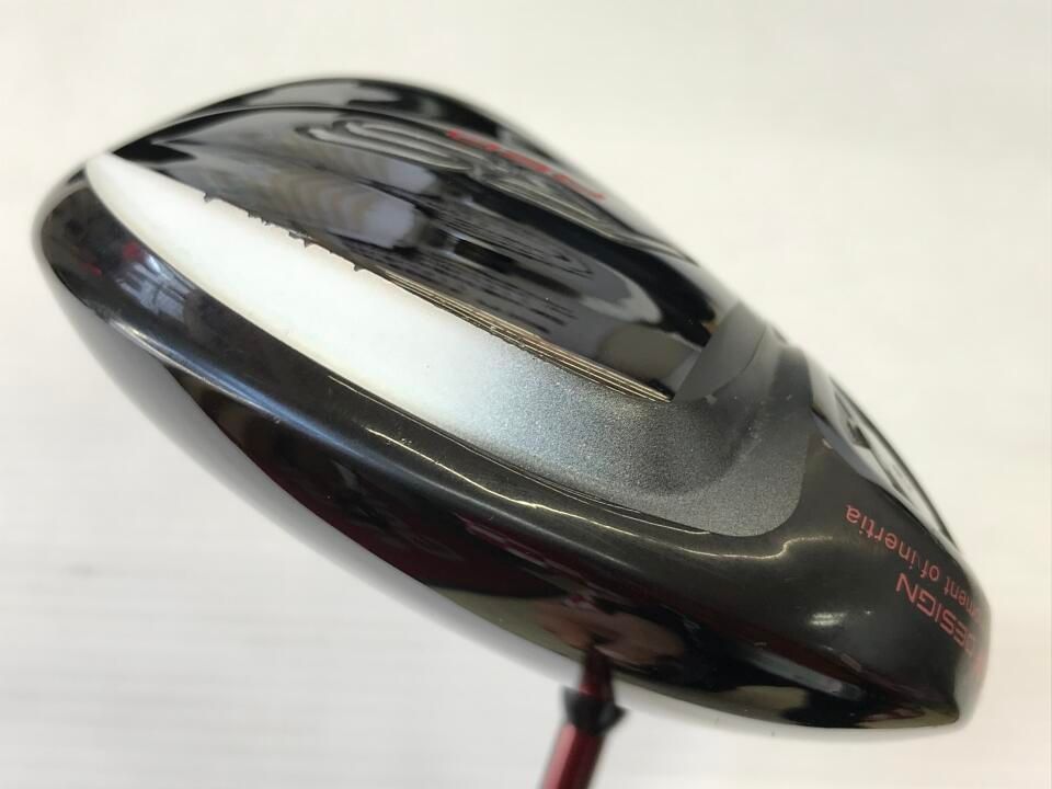 RS RED