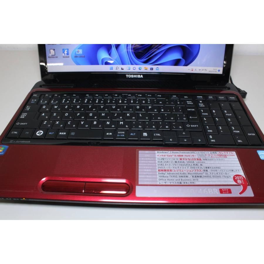 中古良品】東芝 dynabook T350 Core i5 SSD搭載 Win11 - メルカリ