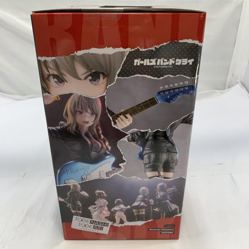 中古】S未開封)KOTOBUKIYA 河原木桃香 1/7スケールフィギュア