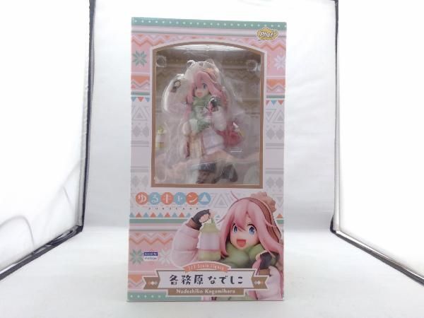 【中古】 夢魔殺人事件 傑作ミステリー集/青樹社（文京区）/島田一男 中古】 夢魔殺人事件 傑作ミステリー集 (Big books) / 島田一男